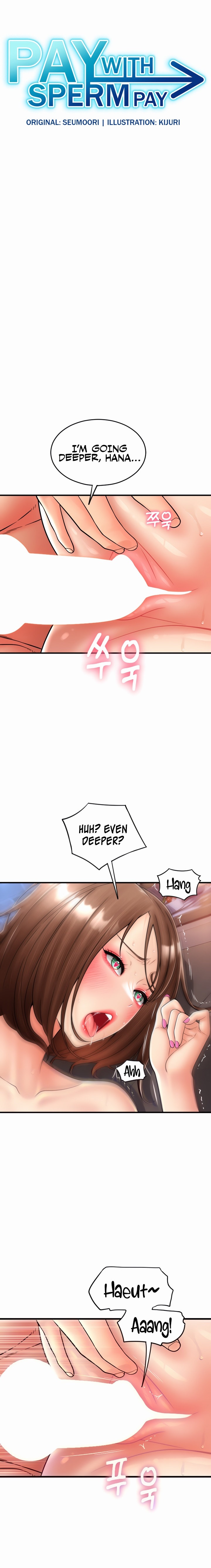Pay with Sperm Pay Chapter 23 Page 3