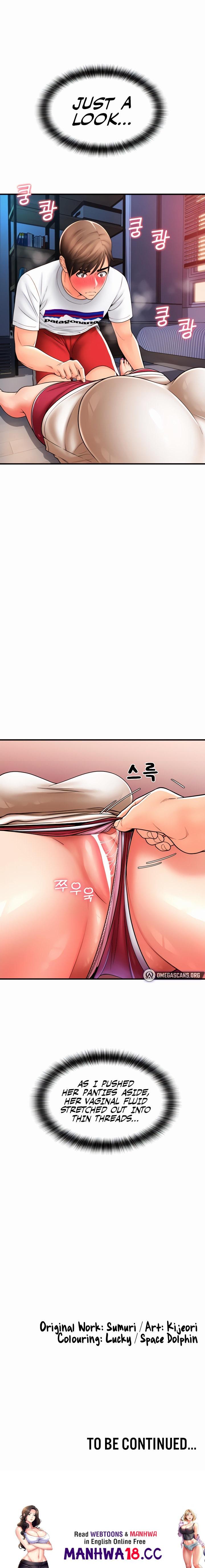 Pay with Sperm Pay Chapter 24 Page 18