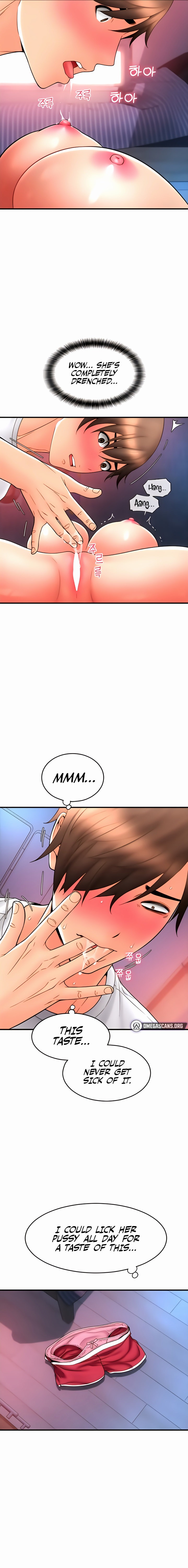 Pay with Sperm Pay Chapter 25 Page 13