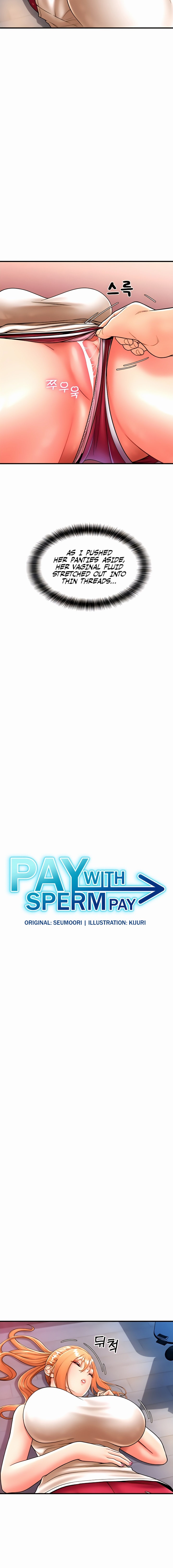 Pay with Sperm Pay Chapter 25 Page 2