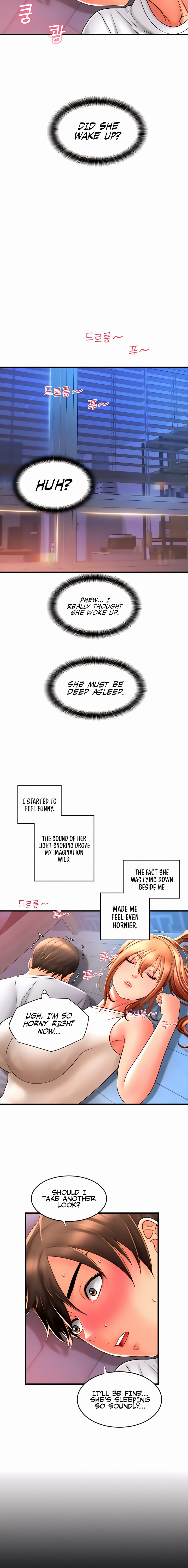 Pay with Sperm Pay Chapter 25 Page 4