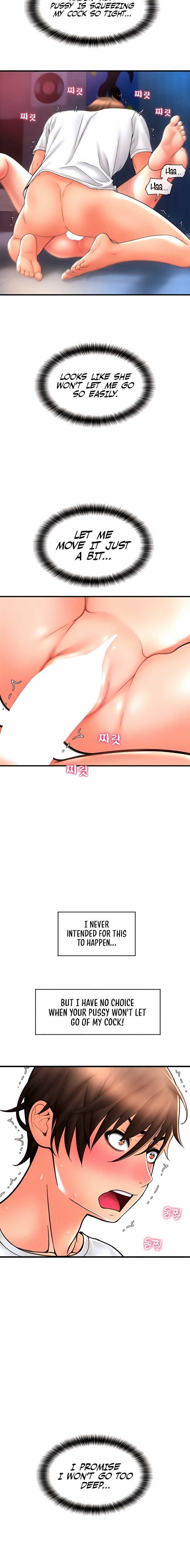 Pay with Sperm Pay Chapter 26 Page 2
