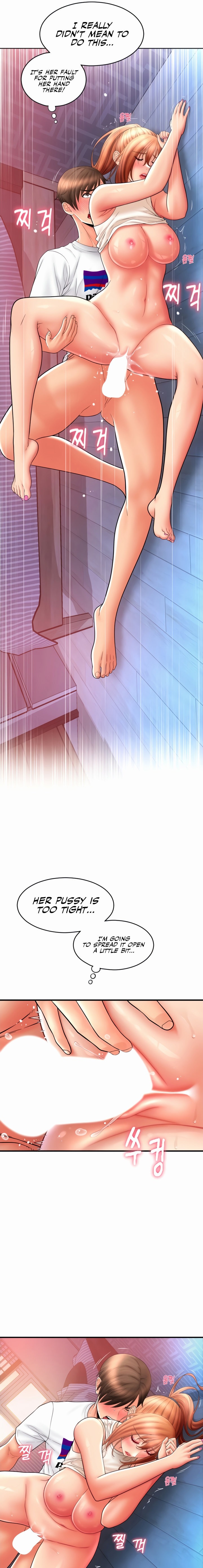 Pay with Sperm Pay Chapter 27 Page 11