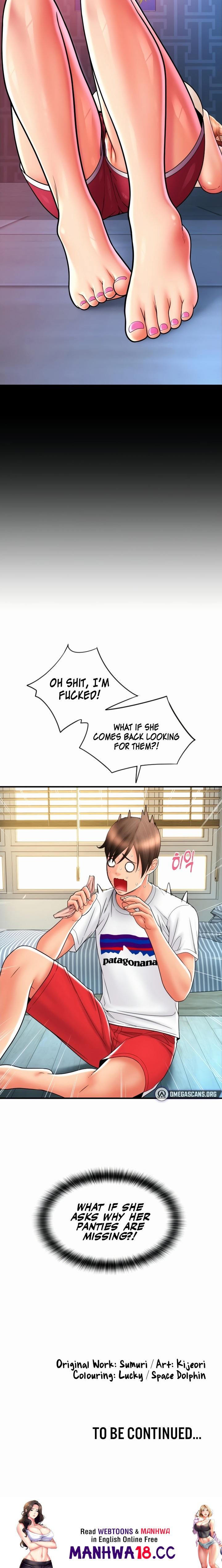 Pay with Sperm Pay Chapter 27 Page 24