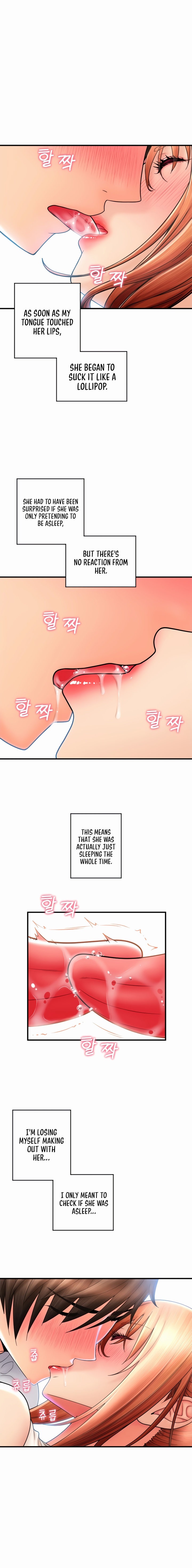 Pay with Sperm Pay Chapter 27 Page 7