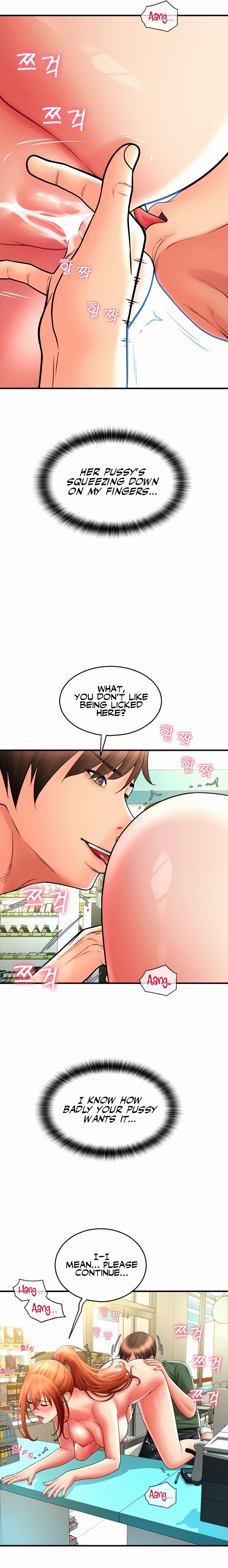 Pay with Sperm Pay Chapter 29 Page 10