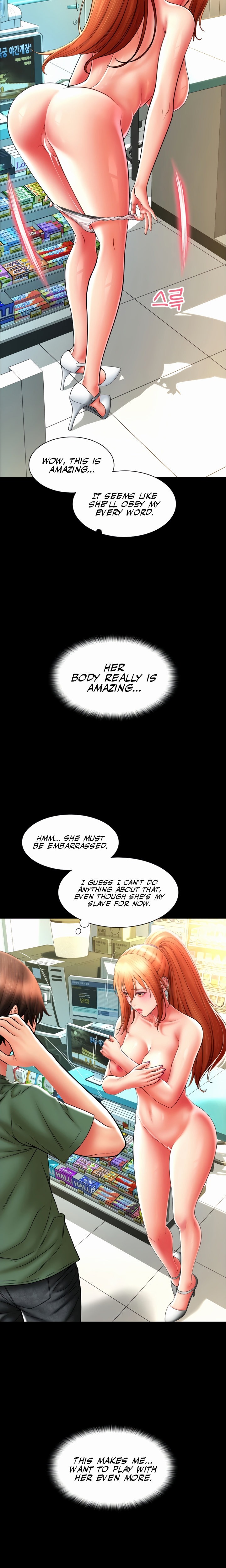 Pay with Sperm Pay Chapter 29 Page 18
