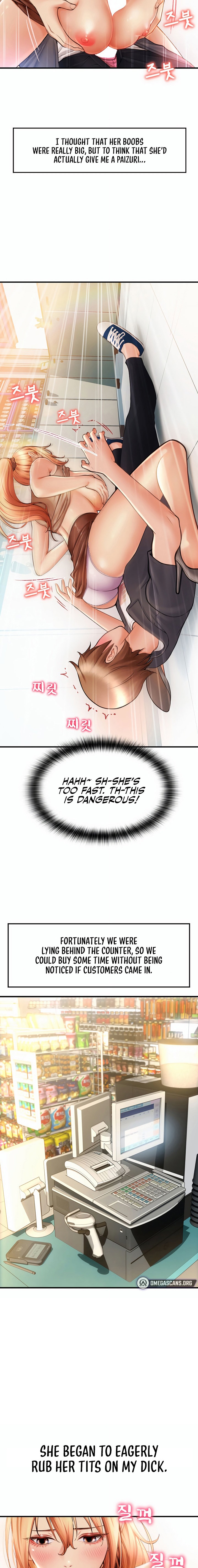 Pay with Sperm Pay Chapter 3 Page 2
