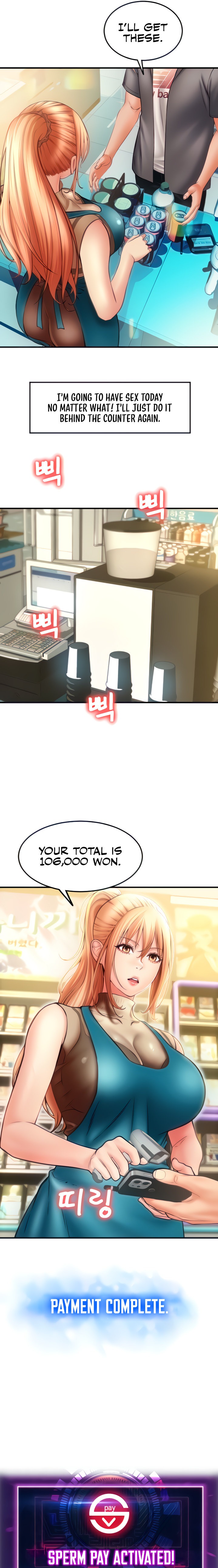 Pay with Sperm Pay Chapter 3 Page 7