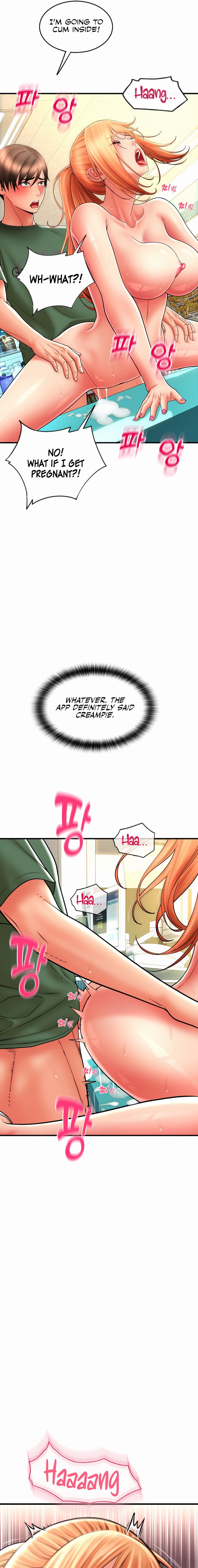 Pay with Sperm Pay Chapter 30 Page 25