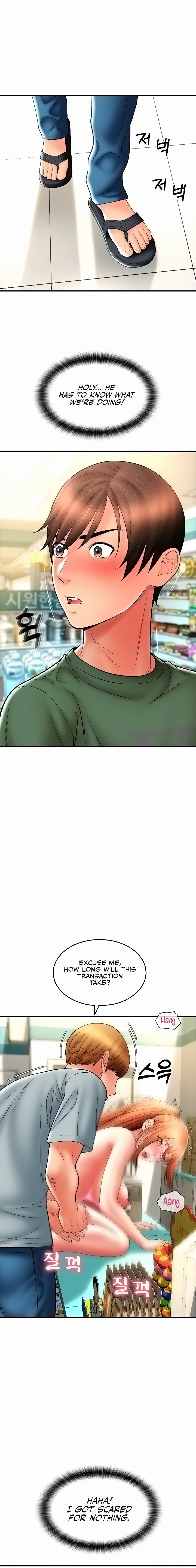 Pay with Sperm Pay Chapter 31 Page 16
