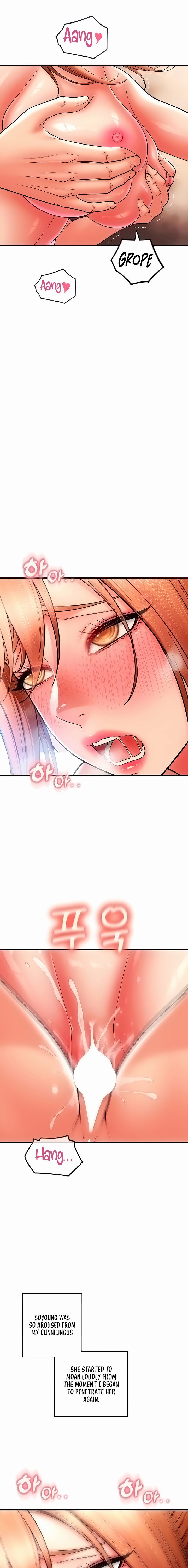 Pay with Sperm Pay Chapter 33 Page 11
