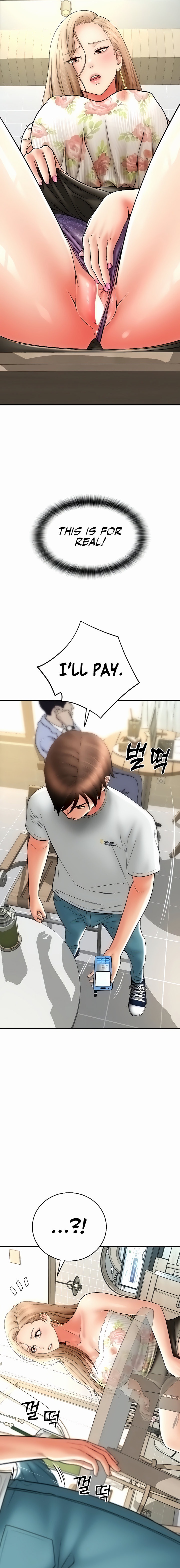 Pay with Sperm Pay Chapter 35 Page 11
