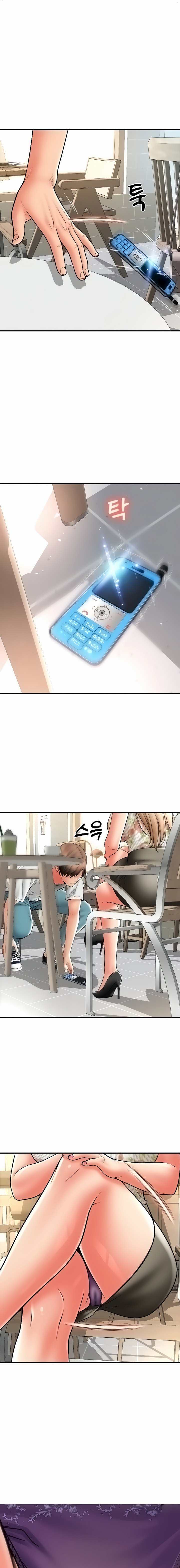 Pay with Sperm Pay Chapter 35 Page 5