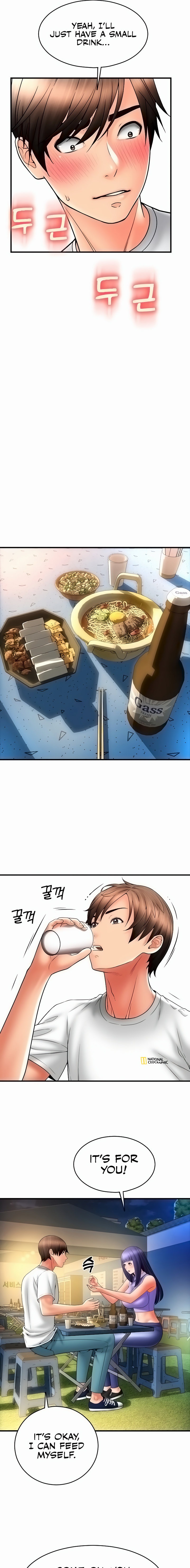 Pay with Sperm Pay Chapter 37 Page 15
