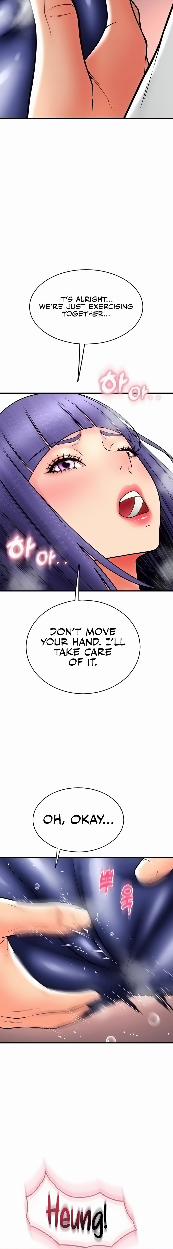 Pay with Sperm Pay Chapter 37 Page 4