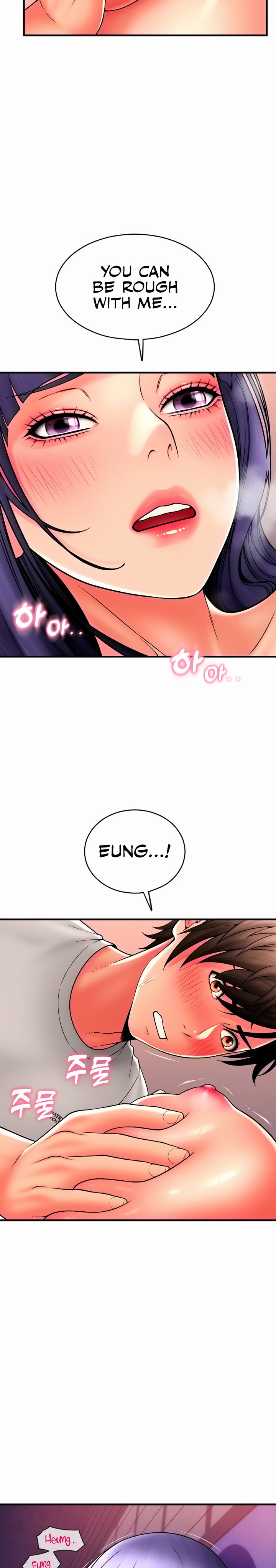Pay with Sperm Pay Chapter 38 Page 5