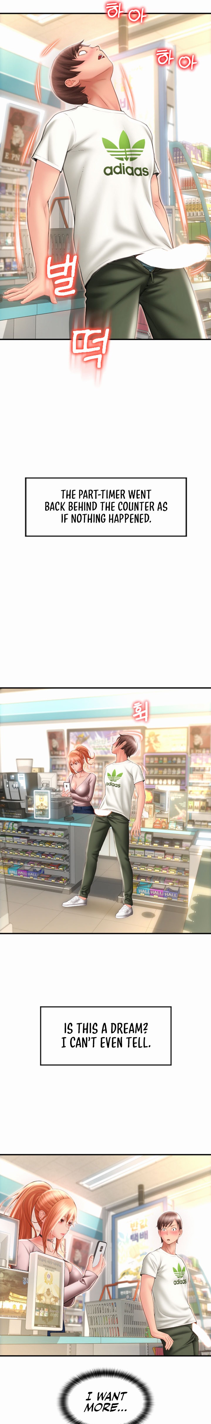 Pay with Sperm Pay Chapter 4 Page 13