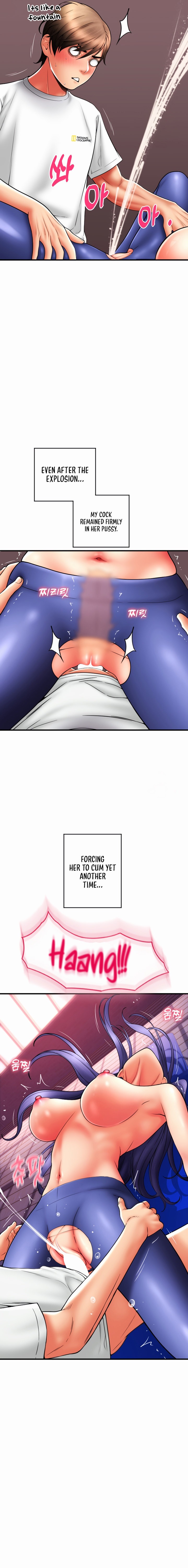 Pay with Sperm Pay Chapter 40 Page 15