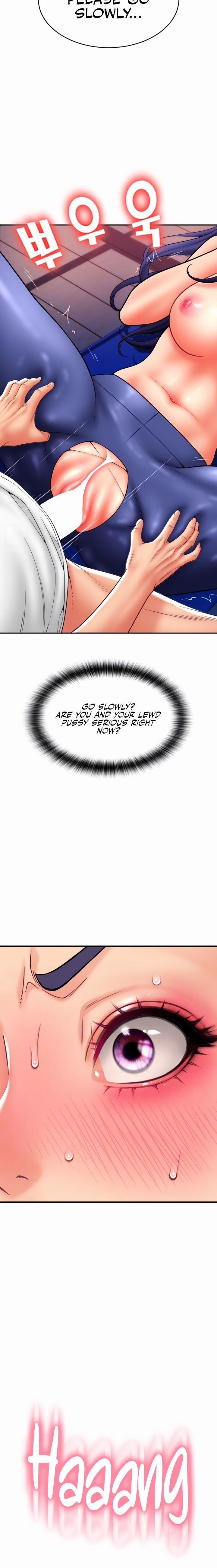 Pay with Sperm Pay Chapter 40 Page 2