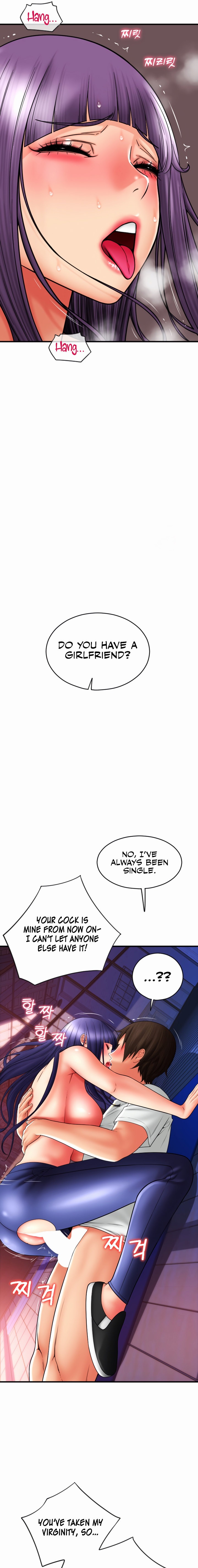 Pay with Sperm Pay Chapter 40 Page 23