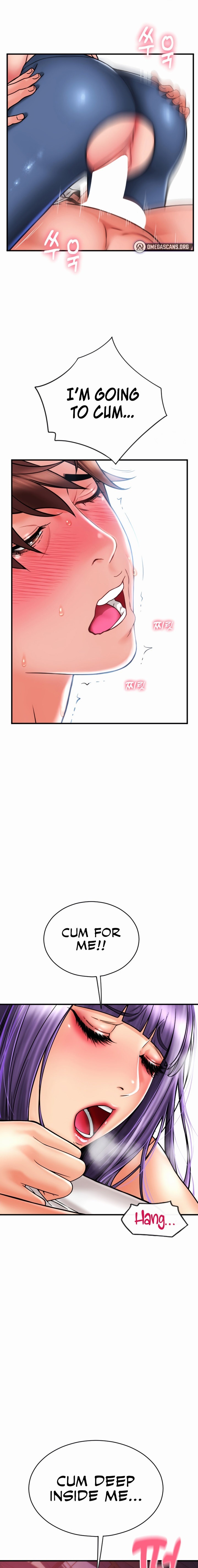 Pay with Sperm Pay Chapter 41 Page 1