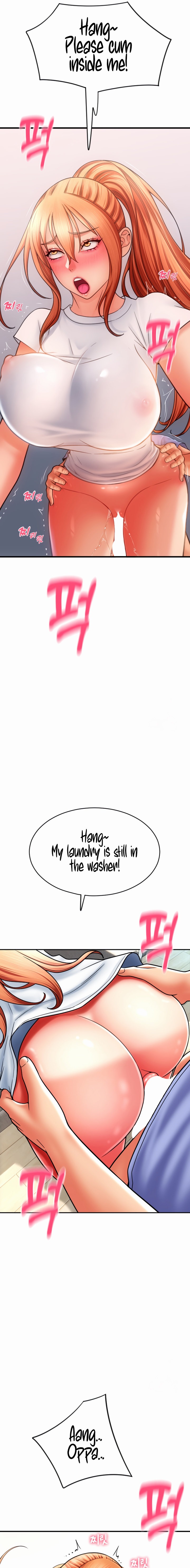 Pay with Sperm Pay Chapter 42 Page 19