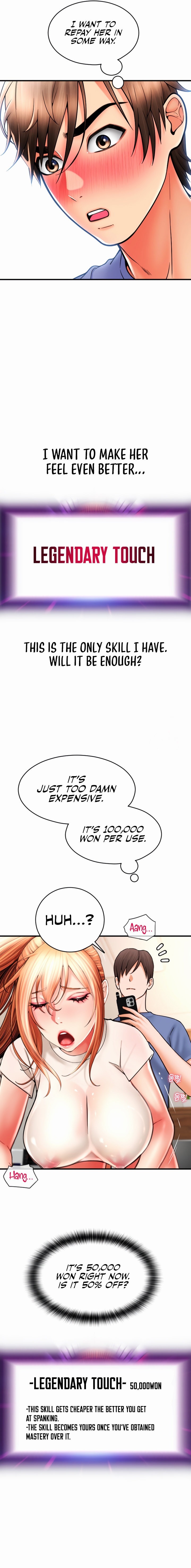 Pay with Sperm Pay Chapter 42 Page 23