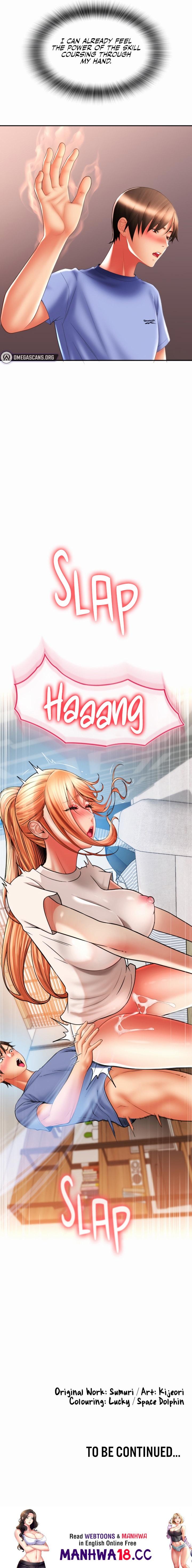 Pay with Sperm Pay Chapter 42 Page 25