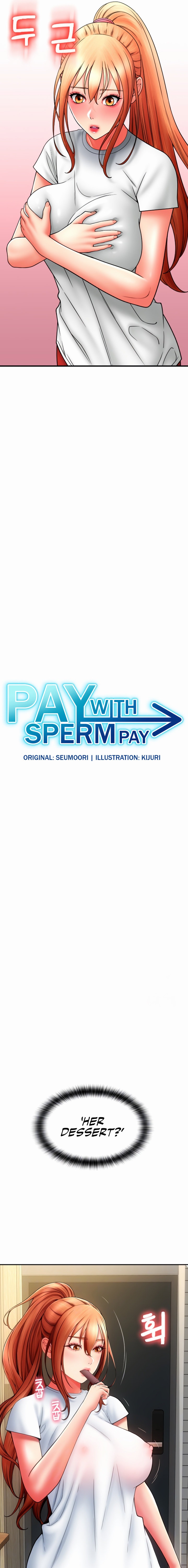 Pay with Sperm Pay Chapter 42 Page 3