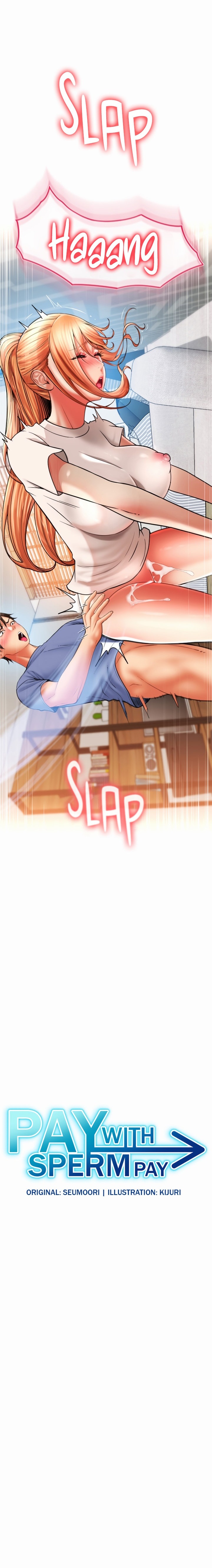 Pay with Sperm Pay Chapter 43 Page 2
