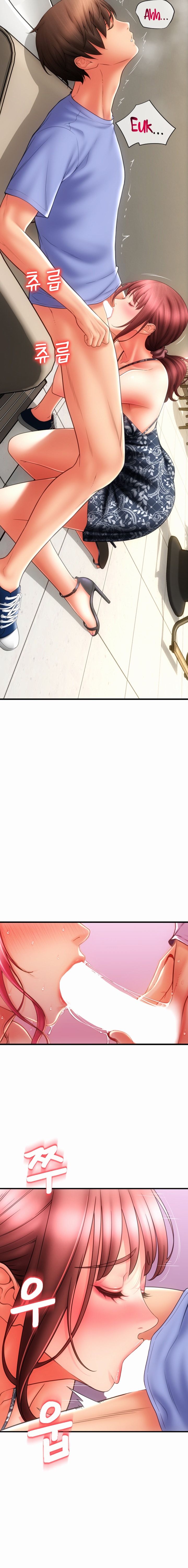 Pay with Sperm Pay Chapter 44 Page 20