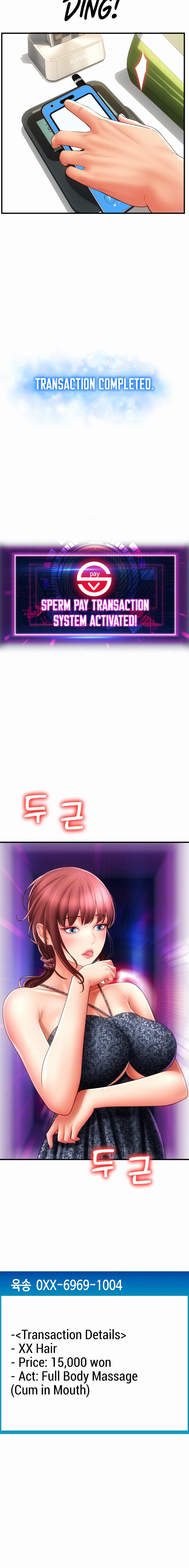 Pay with Sperm Pay Chapter 44 Page 6