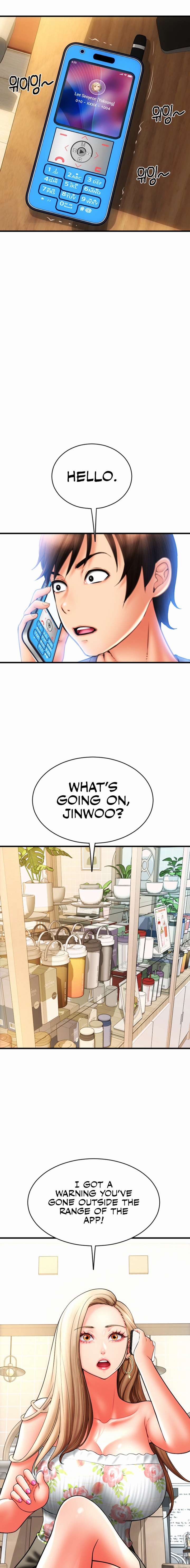 Pay with Sperm Pay Chapter 45 Page 21