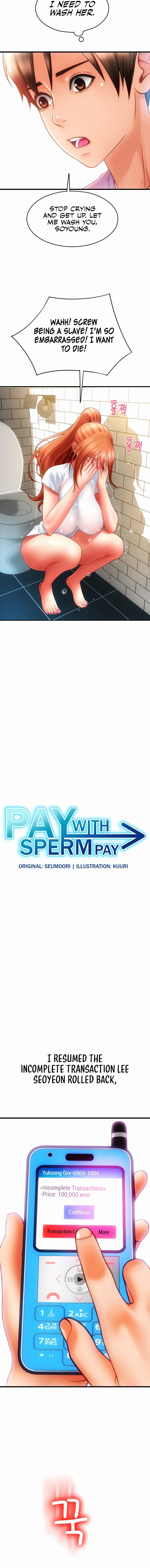 Pay with Sperm Pay Chapter 46 Page 2