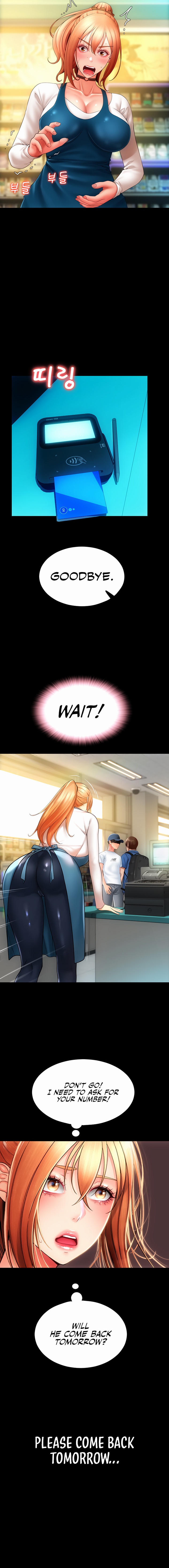Pay with Sperm Pay Chapter 48 Page 12