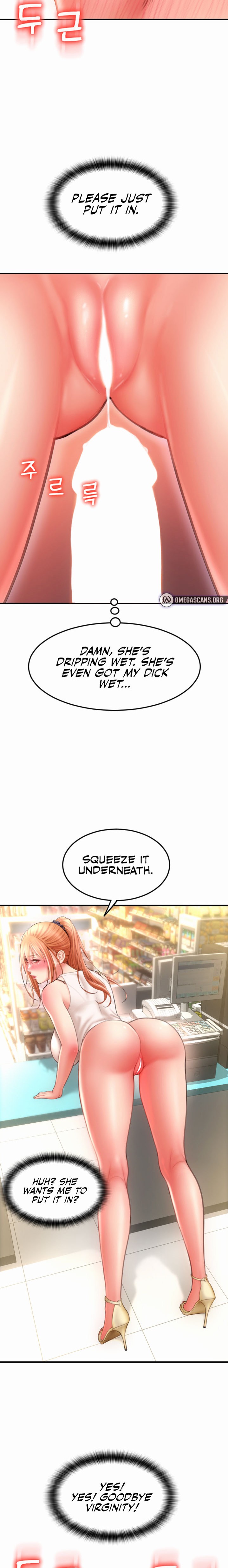 Pay with Sperm Pay Chapter 6 Page 20