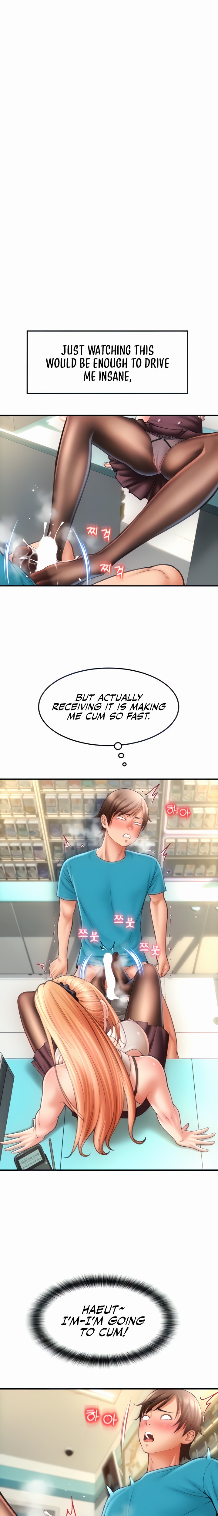 Pay with Sperm Pay Chapter 6 Page 7
