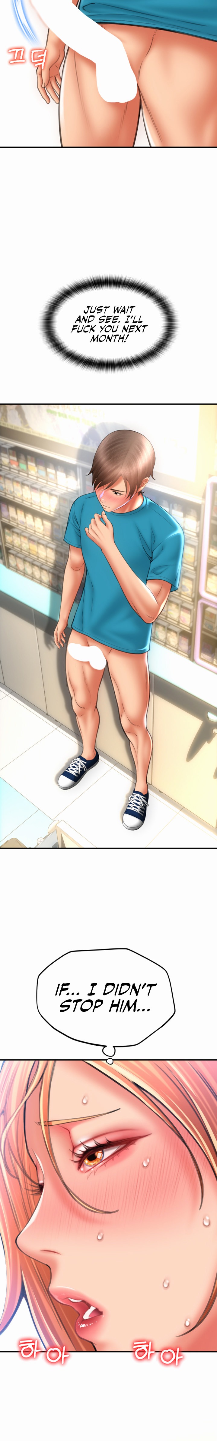 Pay with Sperm Pay Chapter 7 Page 21