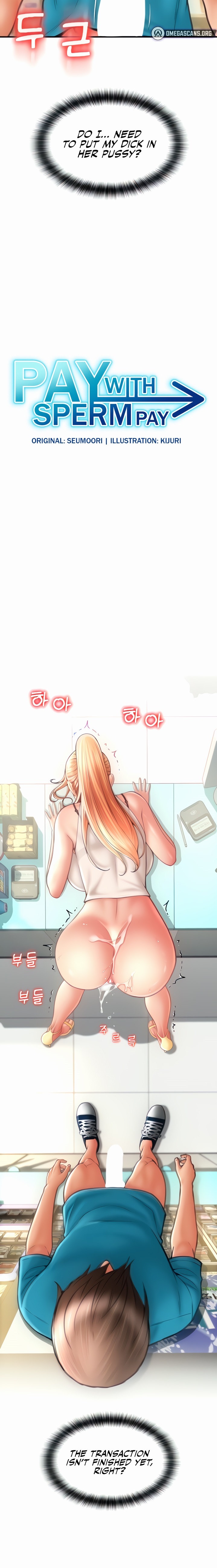 Pay with Sperm Pay Chapter 7 Page 3