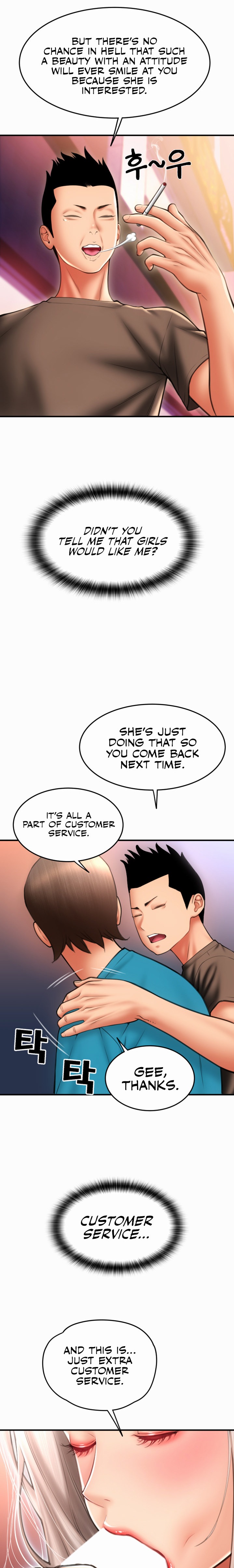 Pay with Sperm Pay Chapter 9 Page 17
