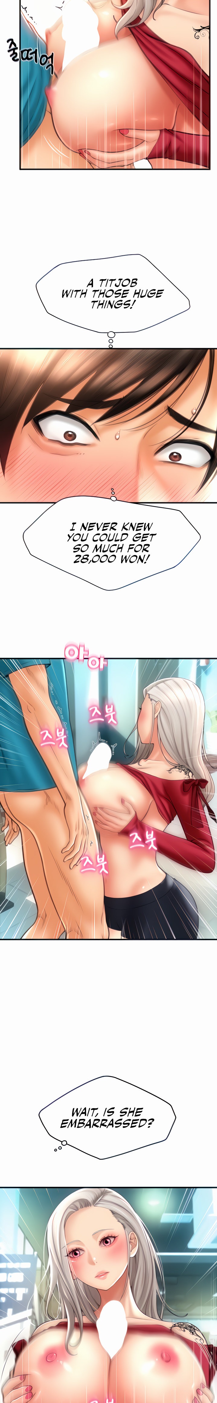 Pay with Sperm Pay Chapter 9 Page 5