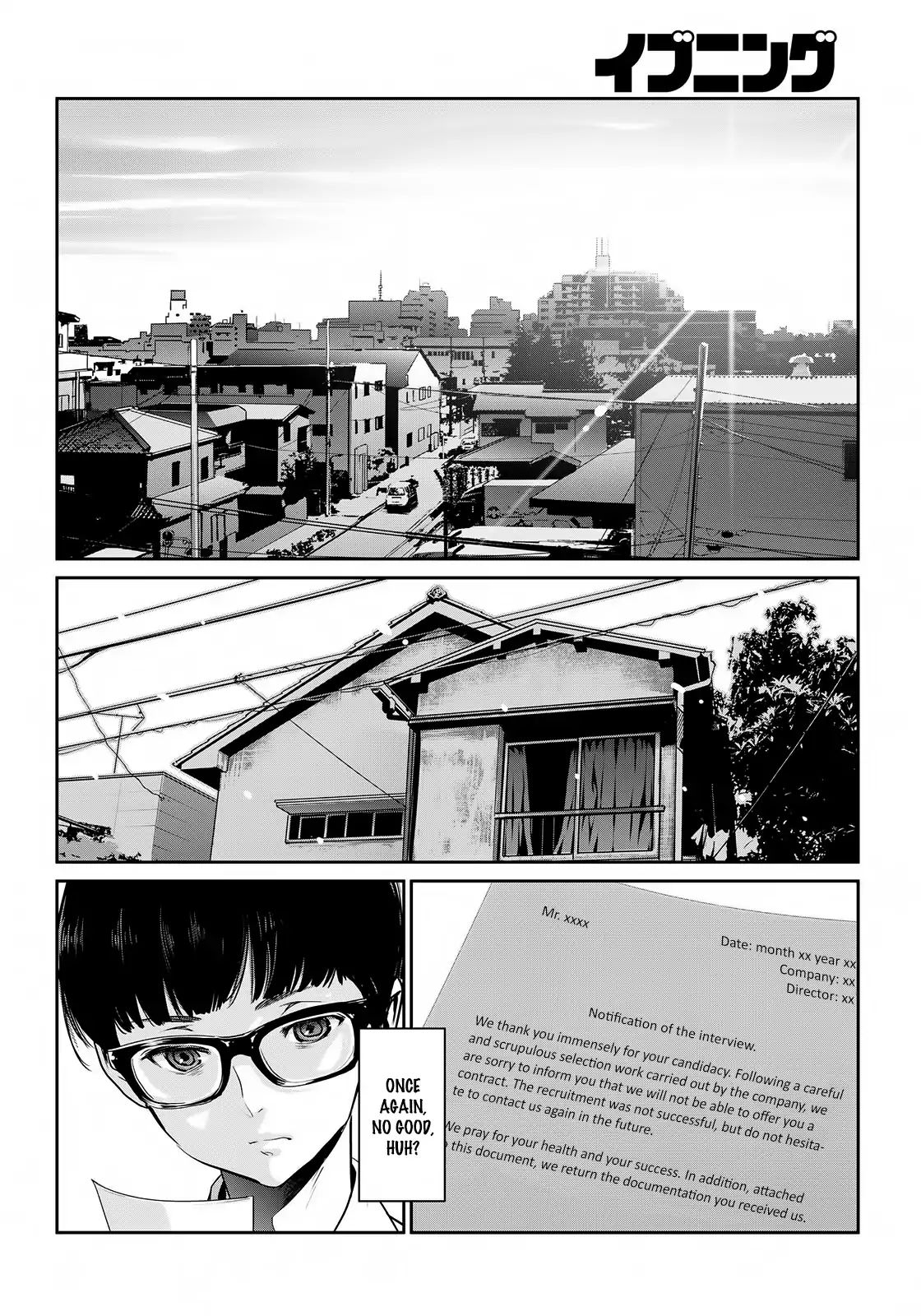 RaW Hero Chapter 1: Dear Daddy Page 12