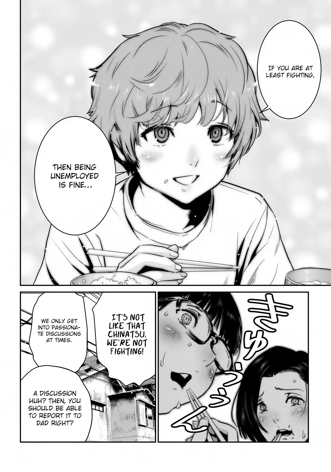 RaW Hero Chapter 1: Dear Daddy Page 16
