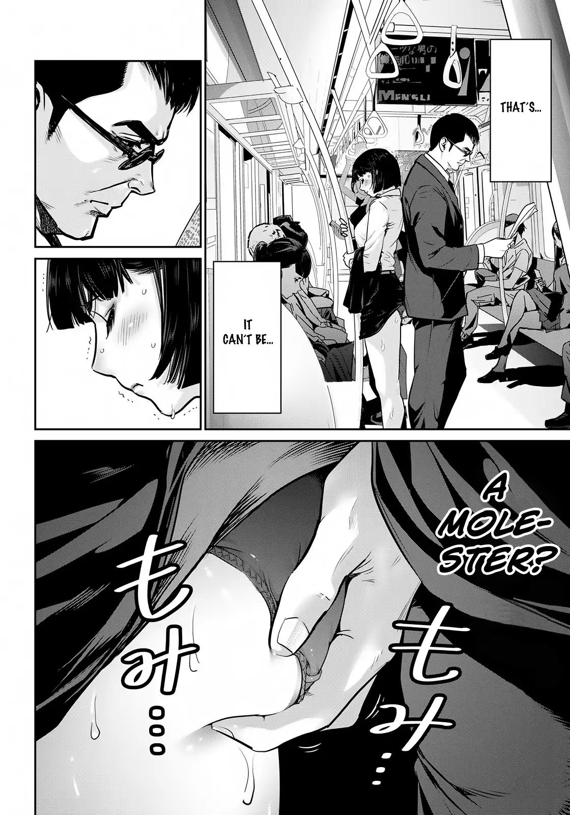 RaW Hero Chapter 1: Dear Daddy Page 22