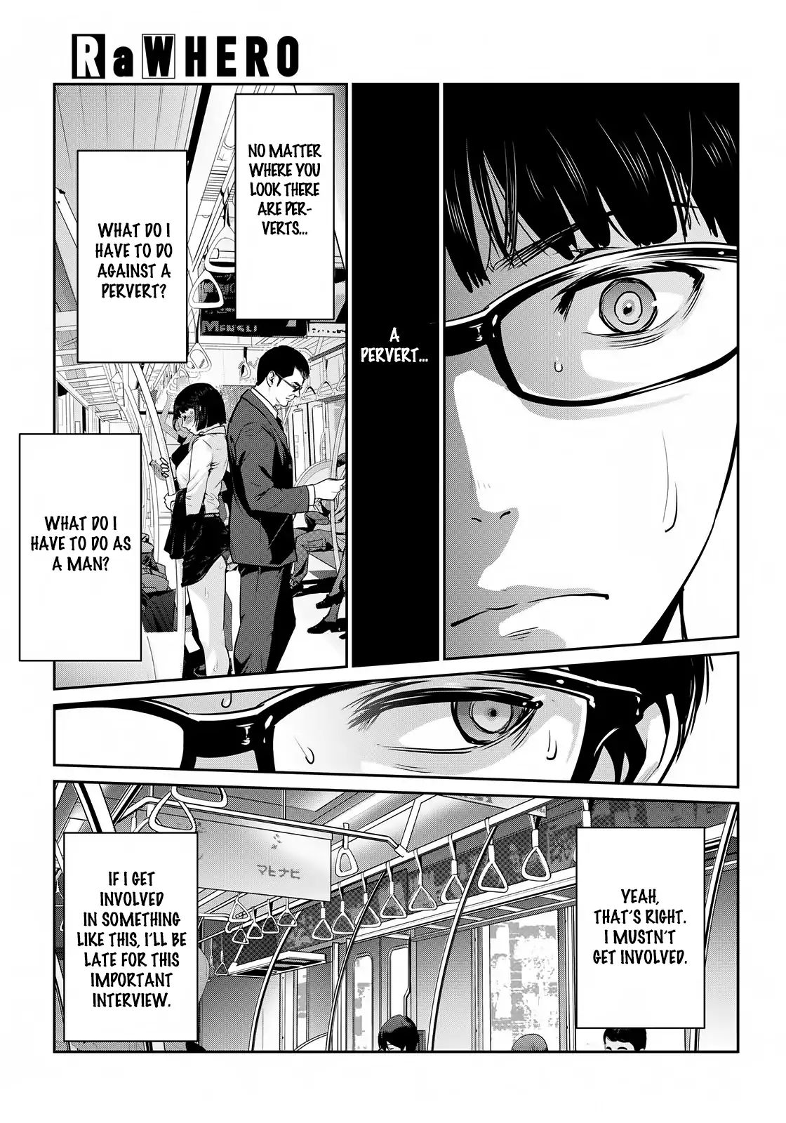 RaW Hero Chapter 1: Dear Daddy Page 23
