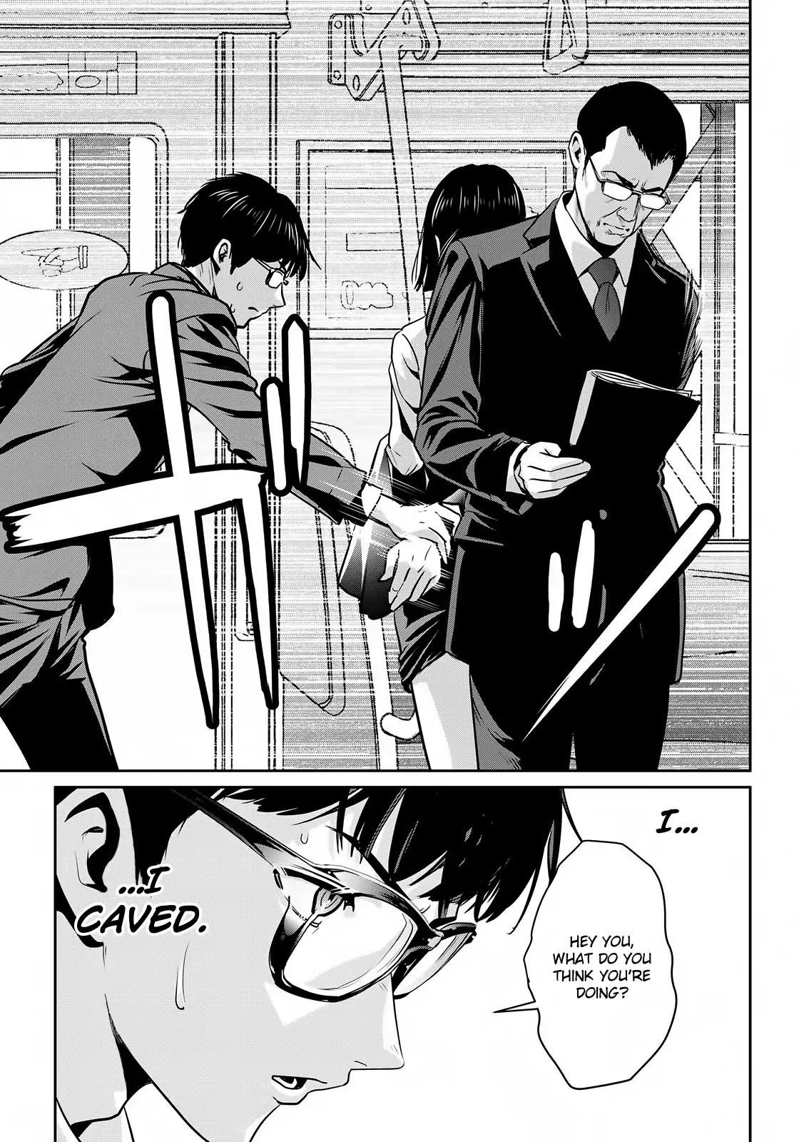 RaW Hero Chapter 1: Dear Daddy Page 25