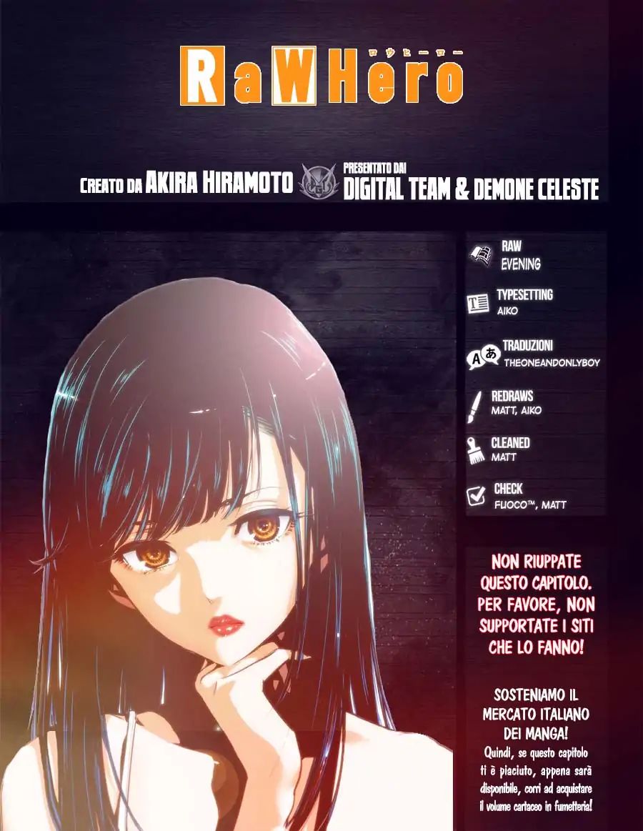RaW Hero Chapter 1: Dear Daddy Page 3