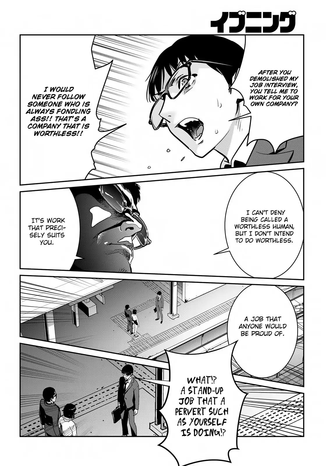 RaW Hero Chapter 1: Dear Daddy Page 38