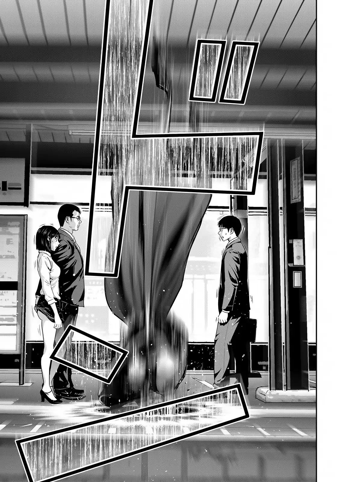 RaW Hero Chapter 1: Dear Daddy Page 39